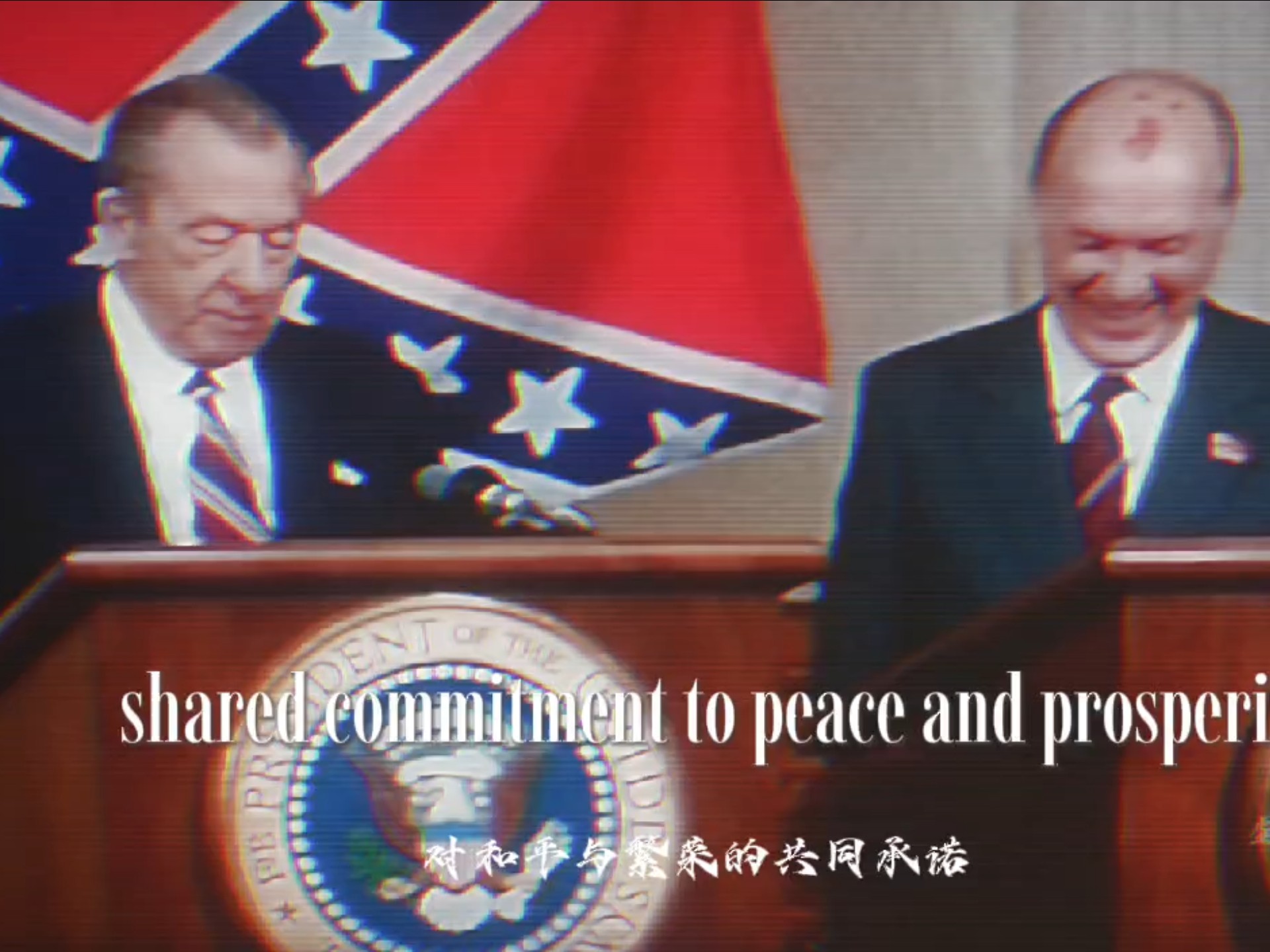 【架空历史】西欧剧变，美国解体