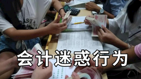 d5e8bb4a00f2d36b99888804f72e62d09e8de9c9.png@280w_158h_1c_100q.jpg