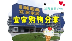 d5e91844c4dcb6ebcf5752f70120fda388f2287c.jpg@280w_158h_1c_100q.jpg