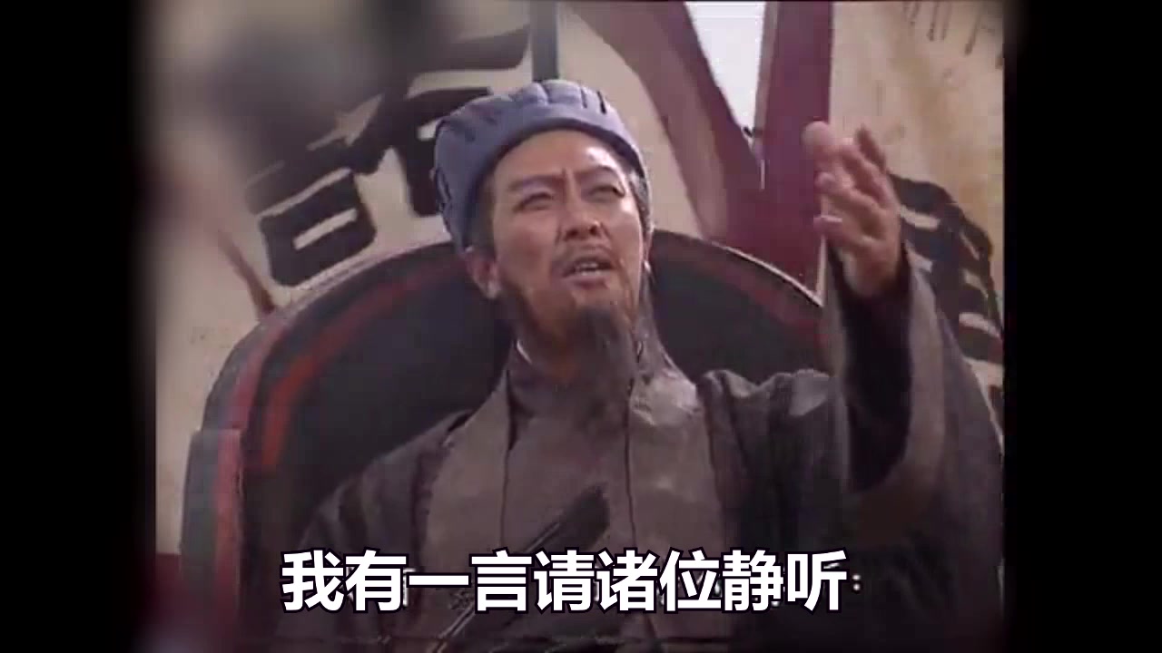 王司徒竟然要诸葛孔明做这种事_搞笑_生活_bilibili_哔哩哔哩