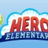 【英语科普动画】Hero Elementary 英雄小学  第1季全40集