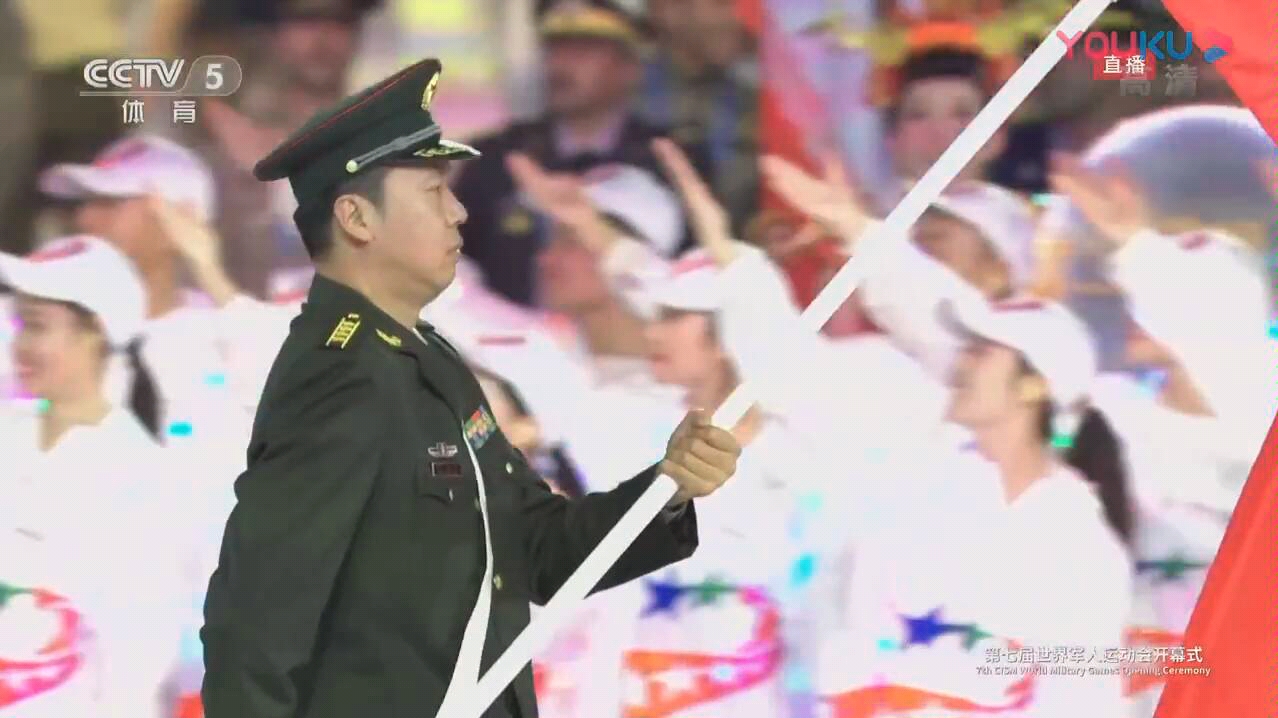 军运会开幕式中国代表团出场