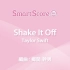 【室內管樂團 J-POP】Shake It Off        G2.5      SPH-0072