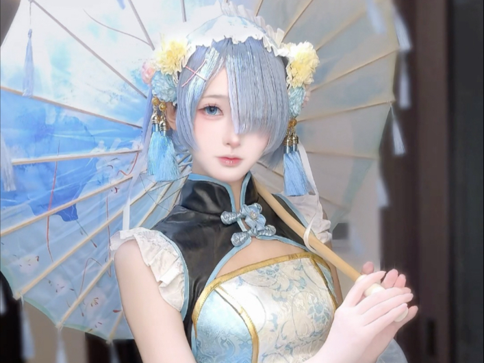 Sakura Sauce is out of Rem again, Master Ching Hui.