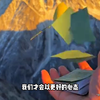 旅行的意义不是告诉别人这里我来过~它会让人的目光更长远