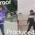 Rumor—pd48｜重新跳一遍三年前跳的舞