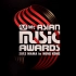 【60帧】群星汇集 2012 MAMA Asian Music Awards 颁奖典礼 完整版!