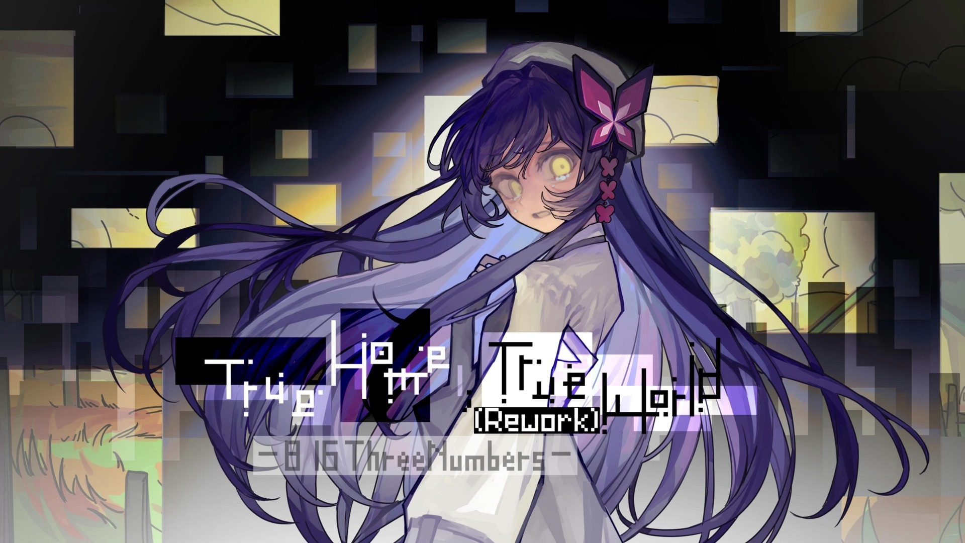 Phigros第九章音源/True Home, True World(Rework)