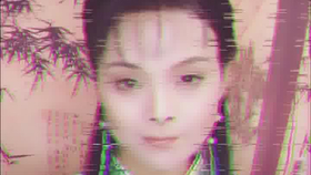 西游记之女儿国国王的仿妆 d604993cc2a90786504001d1229fac282aa45afa.png@280w_158h_1c_100q.jpg