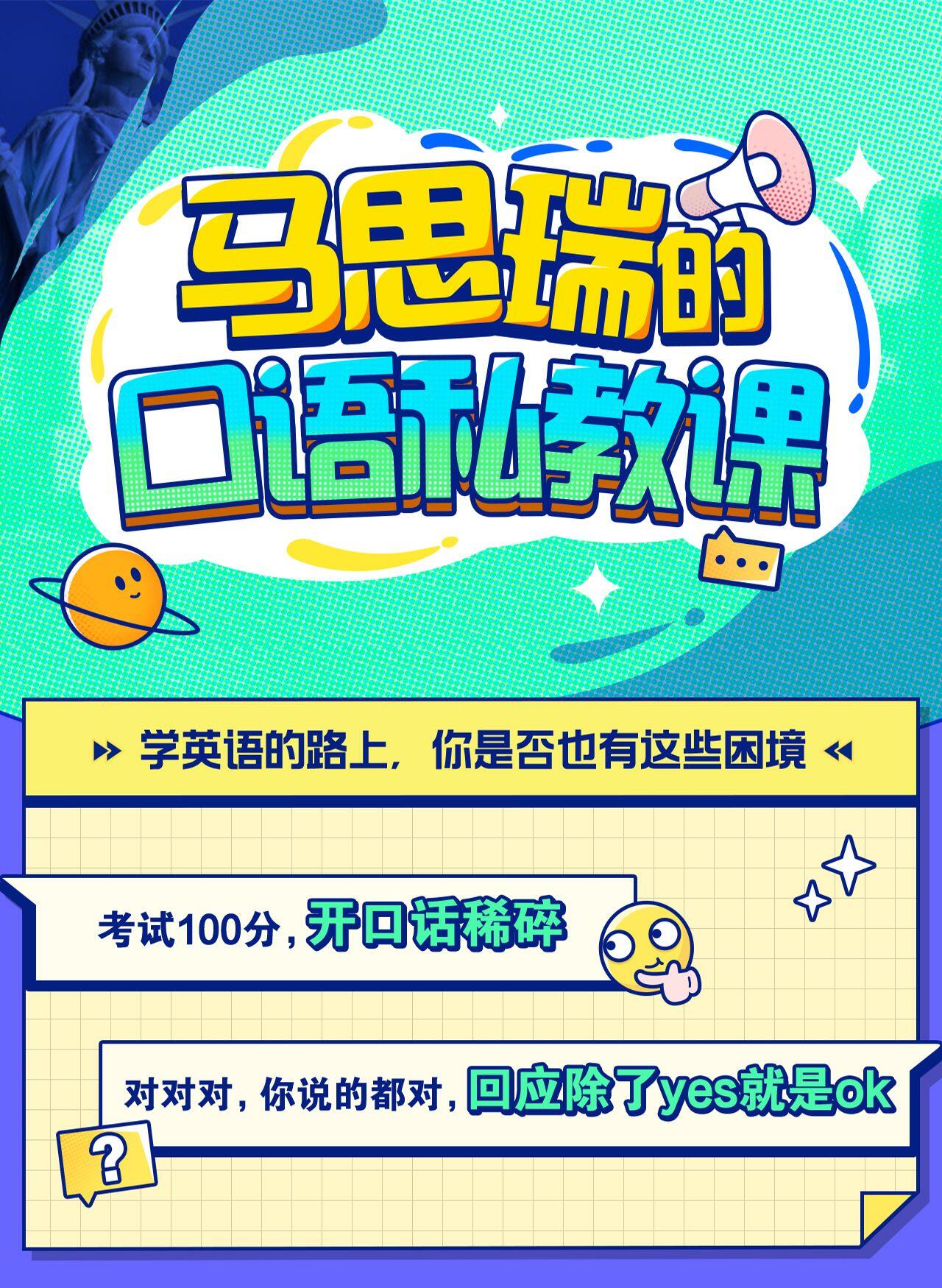 课程介绍