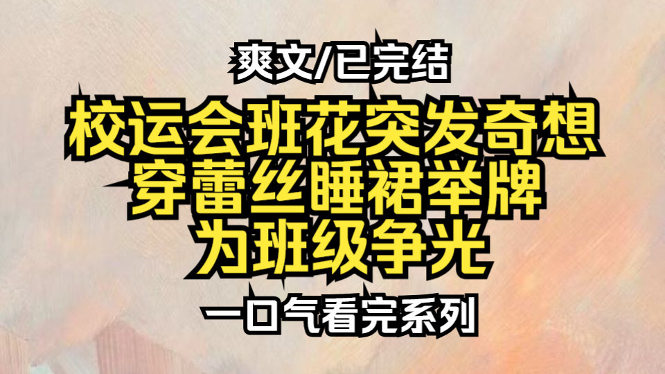 字幕下载