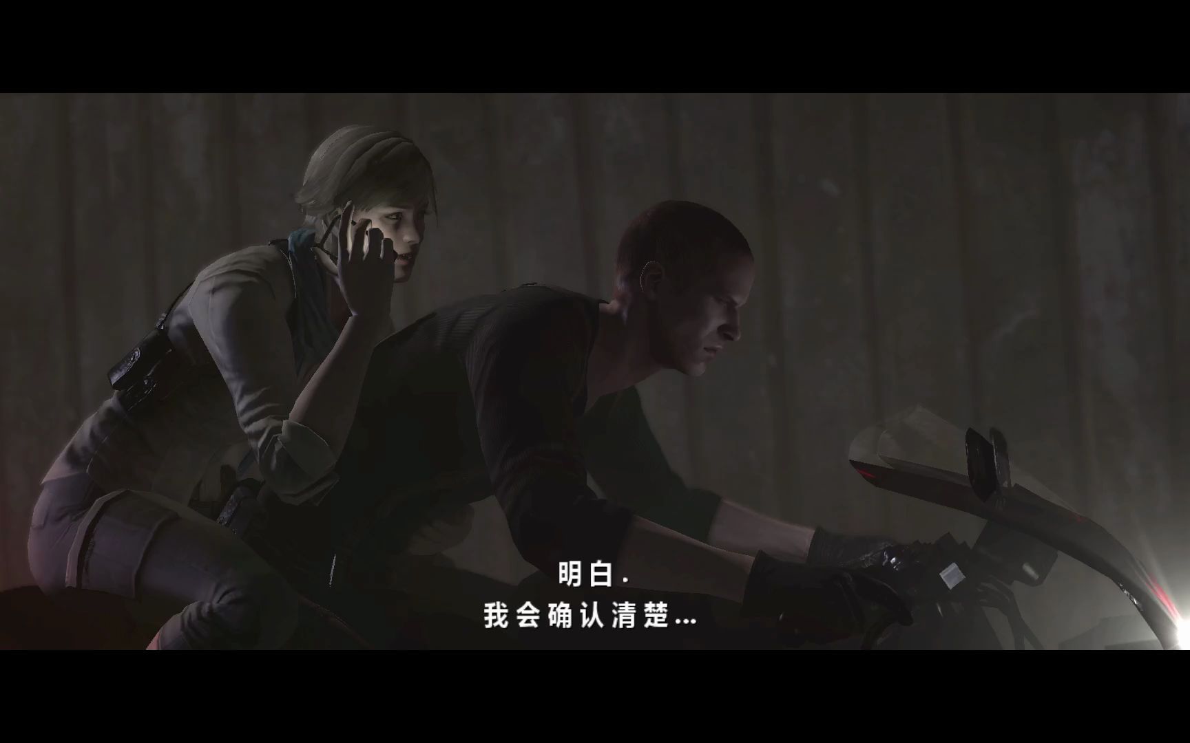 活动作品生化危机6杰克雪莉剧情第4章