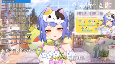 【阿梓歌】《<em class="keyword">不可言说</em>》（2024.5.20）