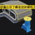 用3D动画带你了解自动扶梯的构造