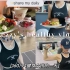 vlog自律日常｜160/94健身女孩的一天｜饮食记录｜健身｜my healthy lifestyle