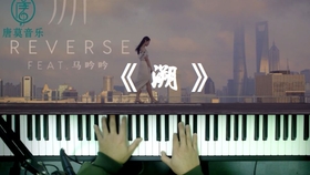 年少有为钢琴谱简谱_年少有为简谱(3)