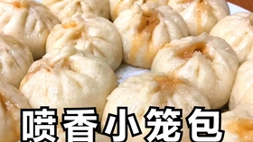 d620c54cf136a0e19d1ed80712c5e1f4f3f07121.jpg@280w_158h_1c_100q.jpg