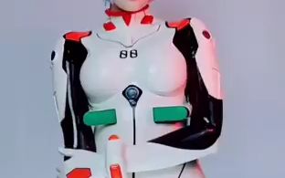 Want to become Ayakari in a skin-tight rubberized battle suit?