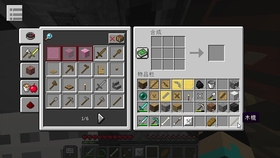 如何快速分辨出东南西北 d62a4152c9d78dd5b8313fde503df67ca4ee3ea2.jpg@280w_158h_1c_100q.jpg