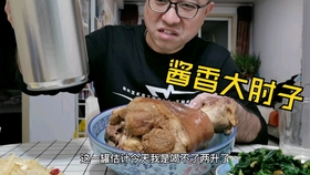 怎么样炖大鲤鱼头好吃 d62ab0a1f4dc3dfadeb51ae8f6a10cf087e3f896.jpg@280w_158h_1c_100q.jpg