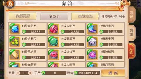 d62b81023c9c49990fa4fdeffc45fb7e753e6d3a.jpg@480w_270h_1c