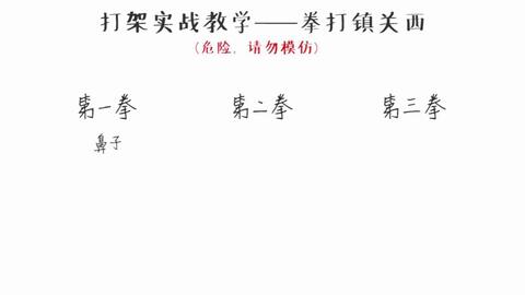 d635707e703cefb0c4d453e191618324fc805cbe.jpg@480w_270h_1c