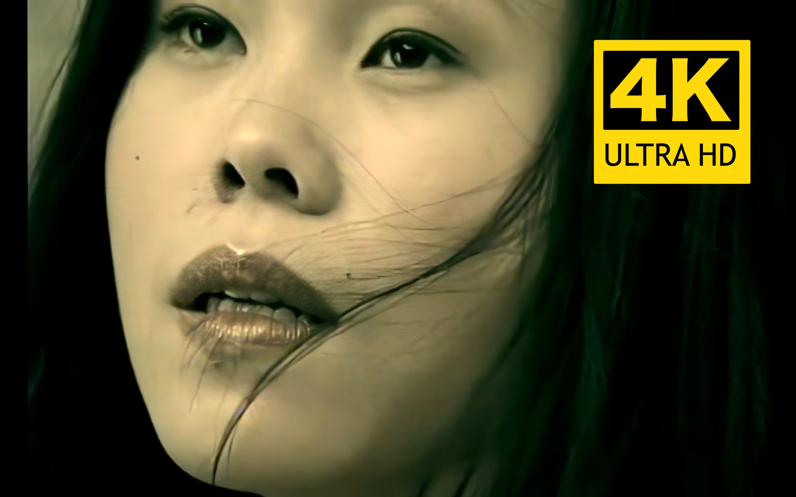 【4K修复】彭佳慧-《相见恨晚》 这首歌大学时候听的，没想到23年了！