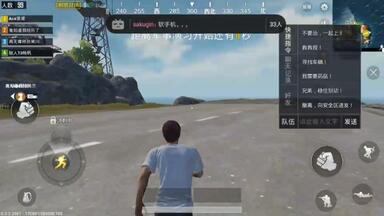 【弹幕付】<em class="keyword">创象小说家</em>“独人13“实况之独人老师成功給1個野蠻壬大腦升級.mp13