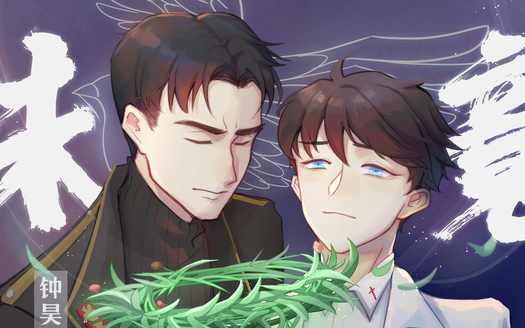 原创末世广播剧《未竟》第一期