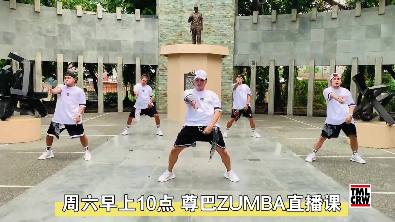 最新最in的ZUMBA尊巴健身舞蹈 Todo De Ti TML