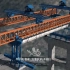 架桥机动画-桥梁工程施工机械设备三维动画