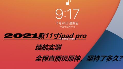 d64136f19a1d914a2e92e99cb913eb4fab5c6d98.jpg@480w_270h_1c