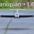 自制R/C地效飞行器，可以通过激光雷达控制高度，飞行模式切换自如！