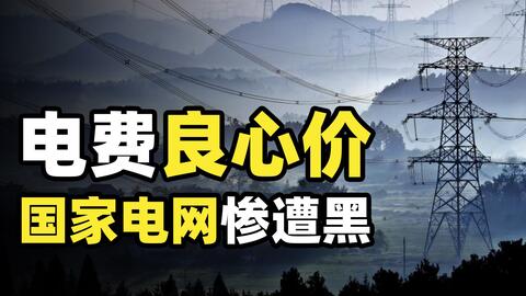 d6463da913832275d7fb843d81f28a306170e2d8.jpg@480w_270h_1c