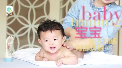 婴儿怎样练抬头 d647e1661f9fdc579d214e275ed024b27a791469.jpg@480w_270h_1c