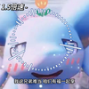 《兄弟の小曲》《兄弟你好香》《兄弟难当》《我看你也是风韵犹存》兄弟难当-1.5倍速