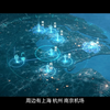 大型化工集团宣传片#广信股份形象片#高端企业宣传片