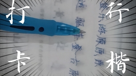 d6544e6a2e7a749d388beffce94be0a027623f14.jpg@280w_158h_1c_100q.jpg