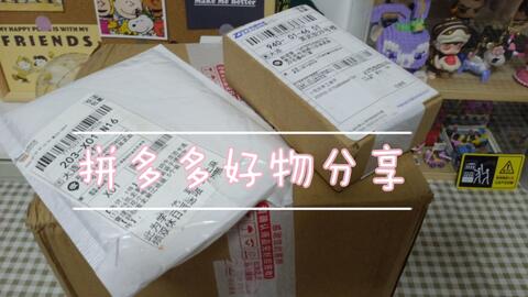 d65f3e707991a57c0ca41a0dbadf39405314072d.jpg@480w_270h_1c