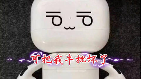 d65fef693f4c28d78e7e8046da8d5678624a69c7.jpg@480w_270h_1c