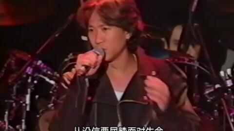 午夜怨曲国语曲谱_午夜怨曲黄家驹图片
