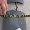 春节团圆，她把我和我妈丢路上