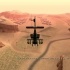 GTA 圣安地列斯 测试版 剧情任务68 Land Helicopter