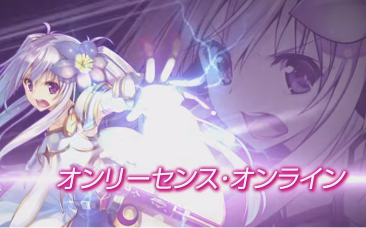 【轻小说】Only Sense Online PV_哔哩哔哩_bilibili