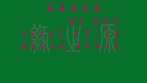 d66cf2ae9a65017b75f75b7f248d0762753c1b8a.jpg@480w_270h_1c