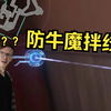 【瓦の消耗库存企划】小时候玩瓦洛兰特看这集产生了多余的情感
