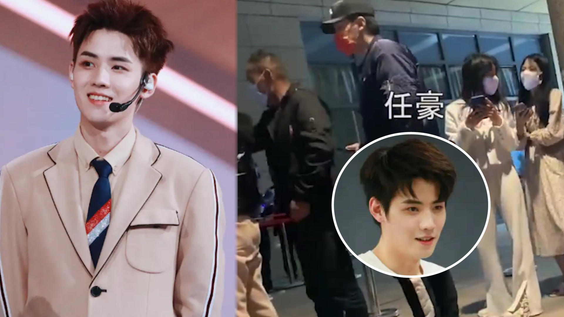 真丢人!男星任豪做核酸两次插队,被身后路人阻止怒斥时还装聋