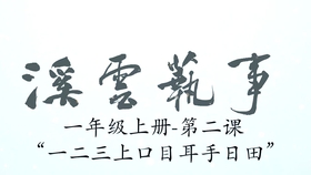 d672dcc3db3342090b8264ebd8f125f40c14c2f2.jpg@280w_158h_1c_100q.jpg