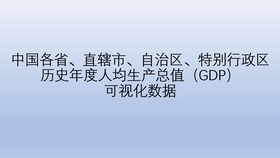 d676b58b9e91774f400be6d4aa4d5d4d0c1cd361.jpg@280w_158h_1c_100q.jpg
