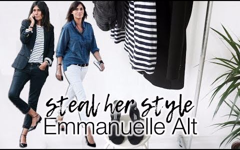 【Use Less】Steal her style: Emmanuelle Alt!哔哩哔哩bilibili